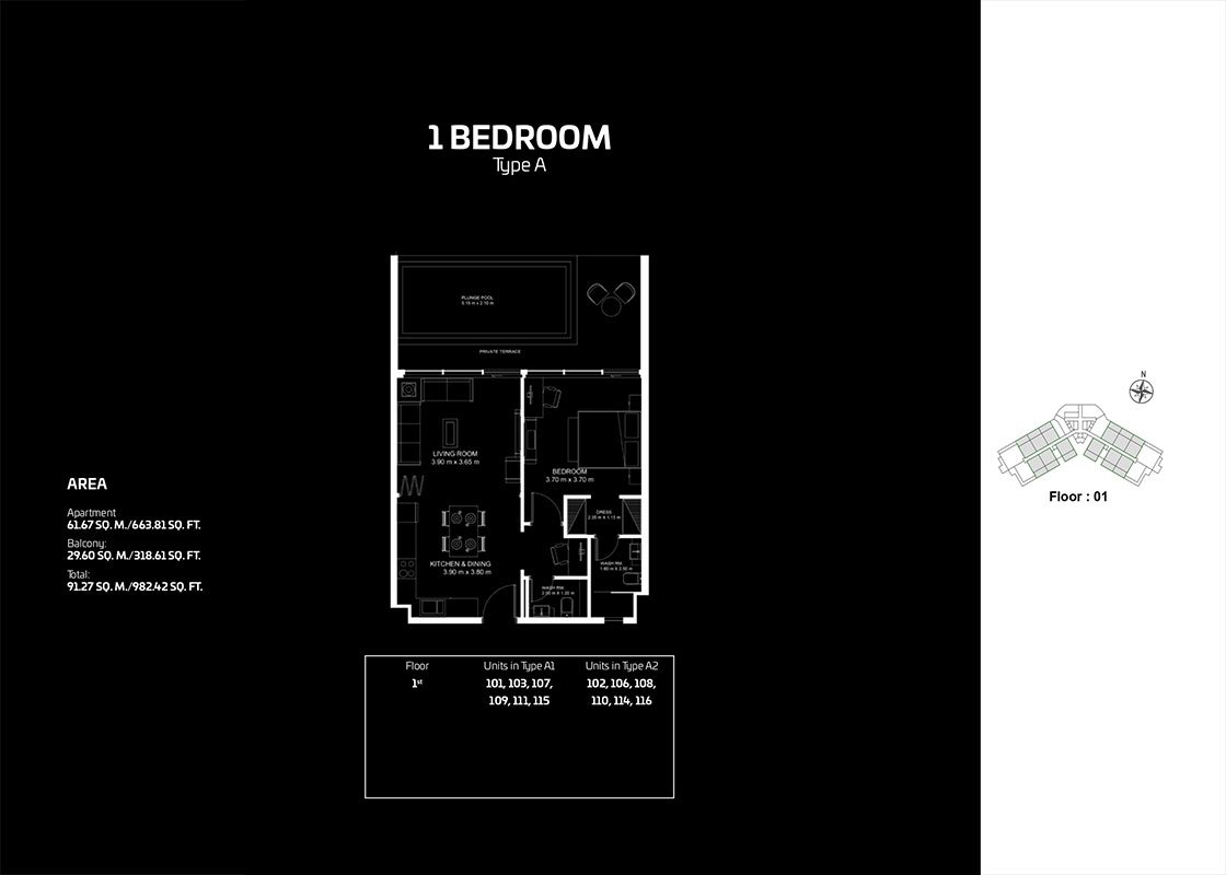 1 Bedroom floor plan