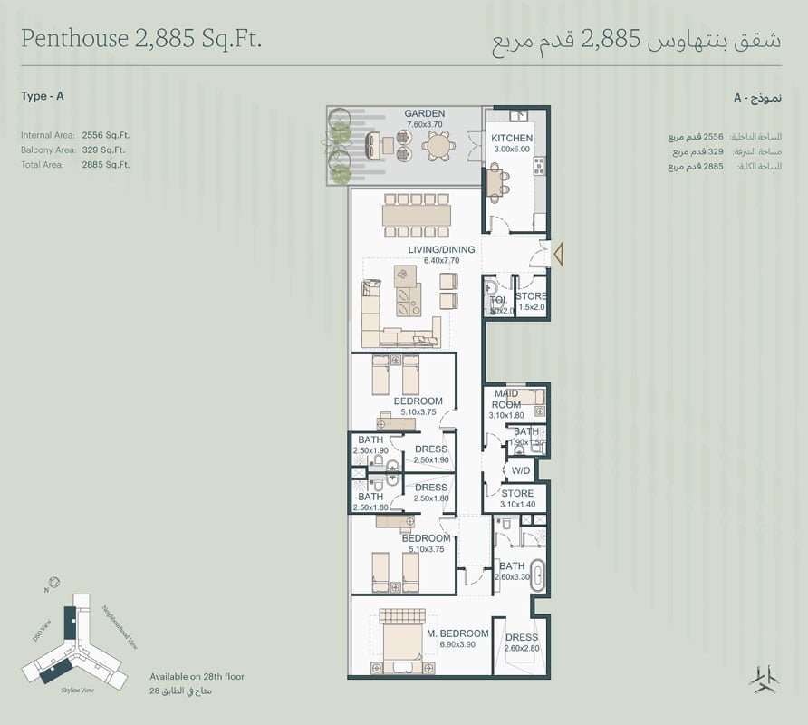 3 Bedrooms + Maid floor plan