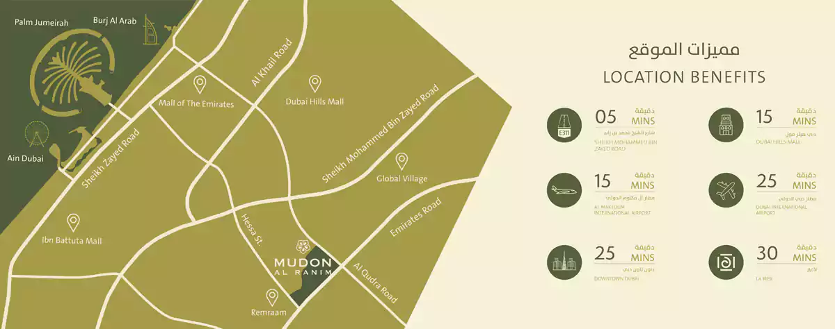 Mudon Al Ranim Phase 2 location map