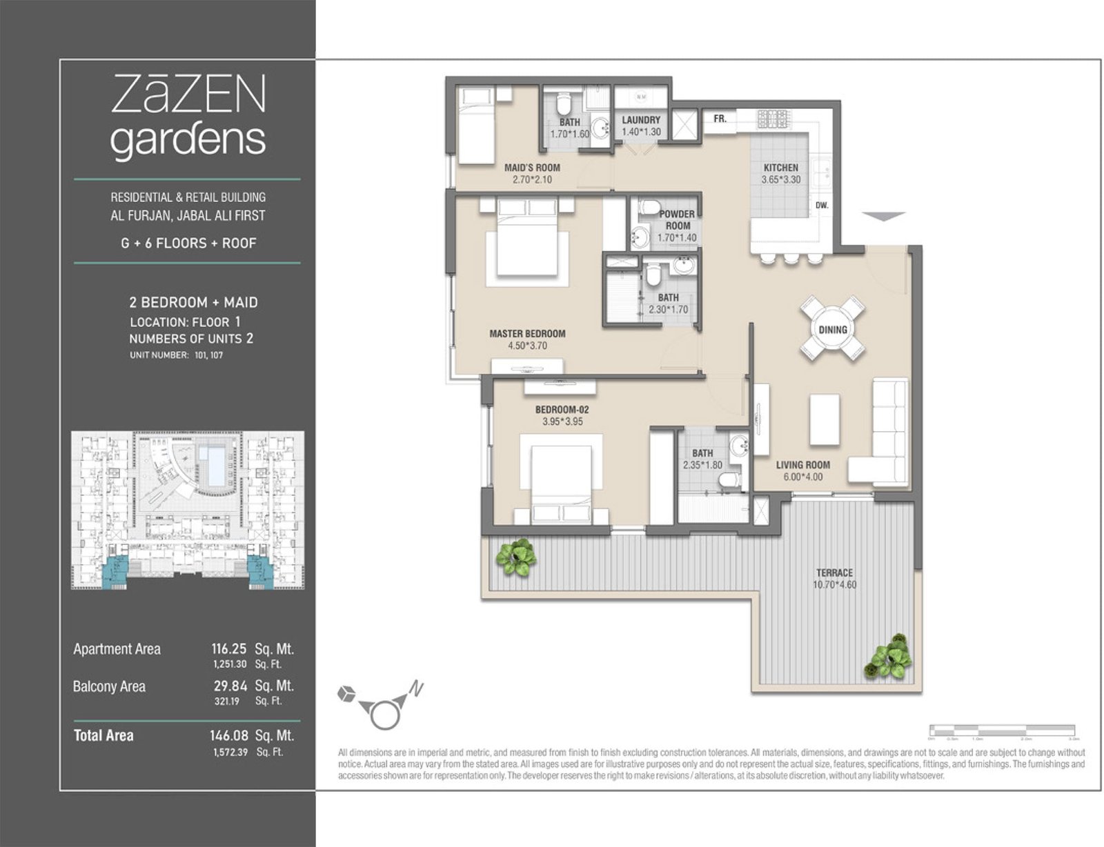 2 Bedrooms + Maid floor plan