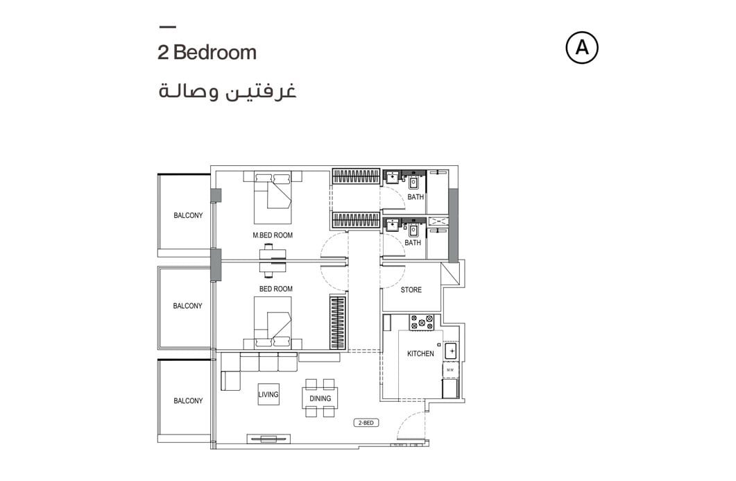 2 Bedroom floor plan