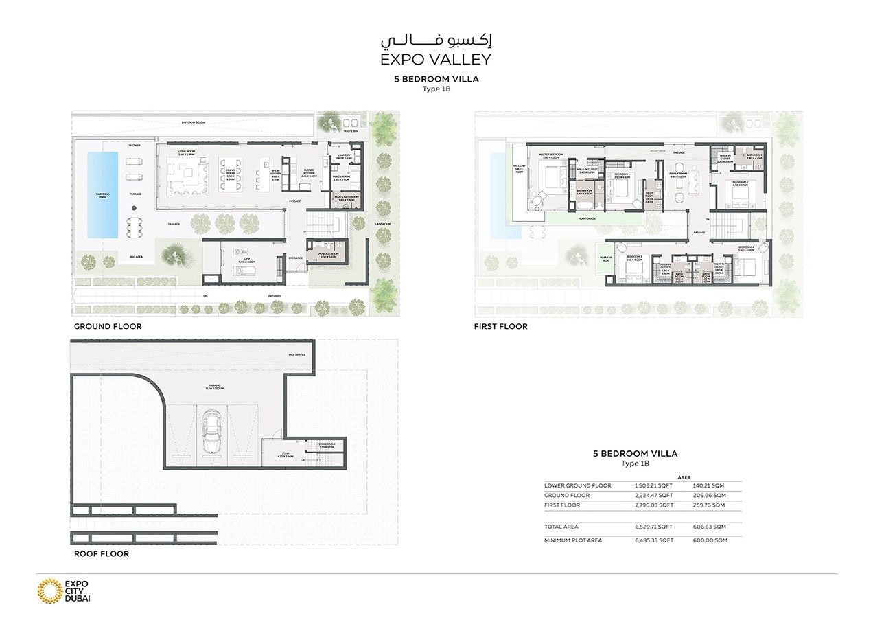 5 Bedrooms + Maid floor plan