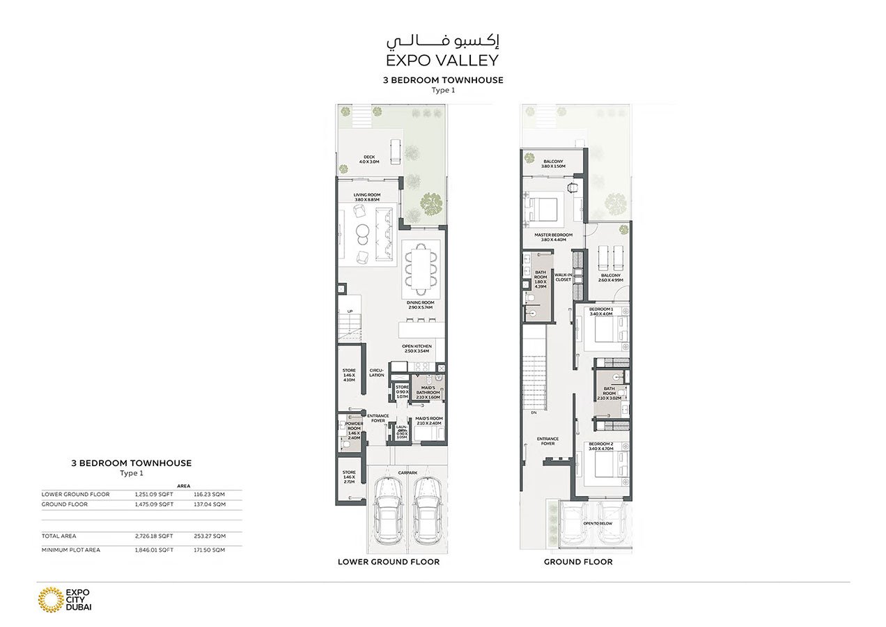 3 Bedrooms + Maid floor plan