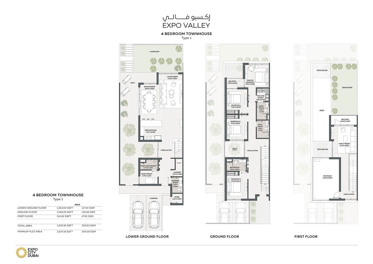 4 Bedrooms + Maid floor plan