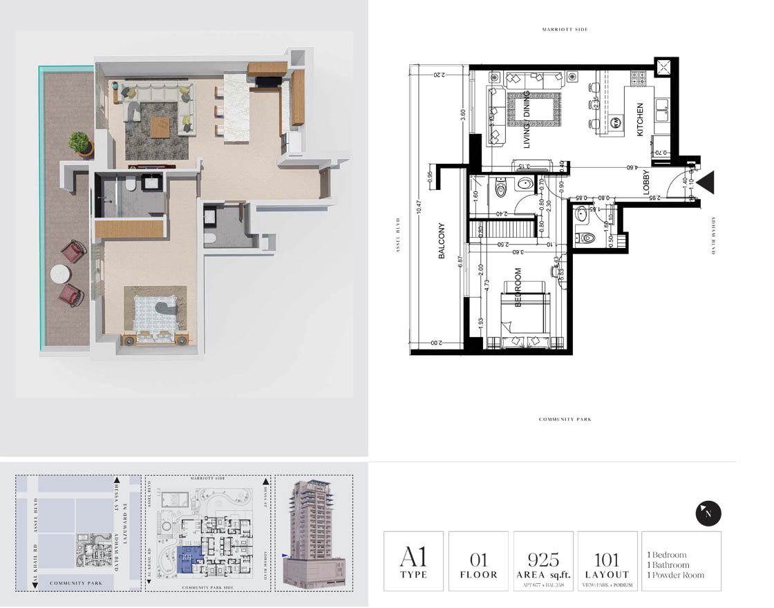 1 Bedroom floor plan