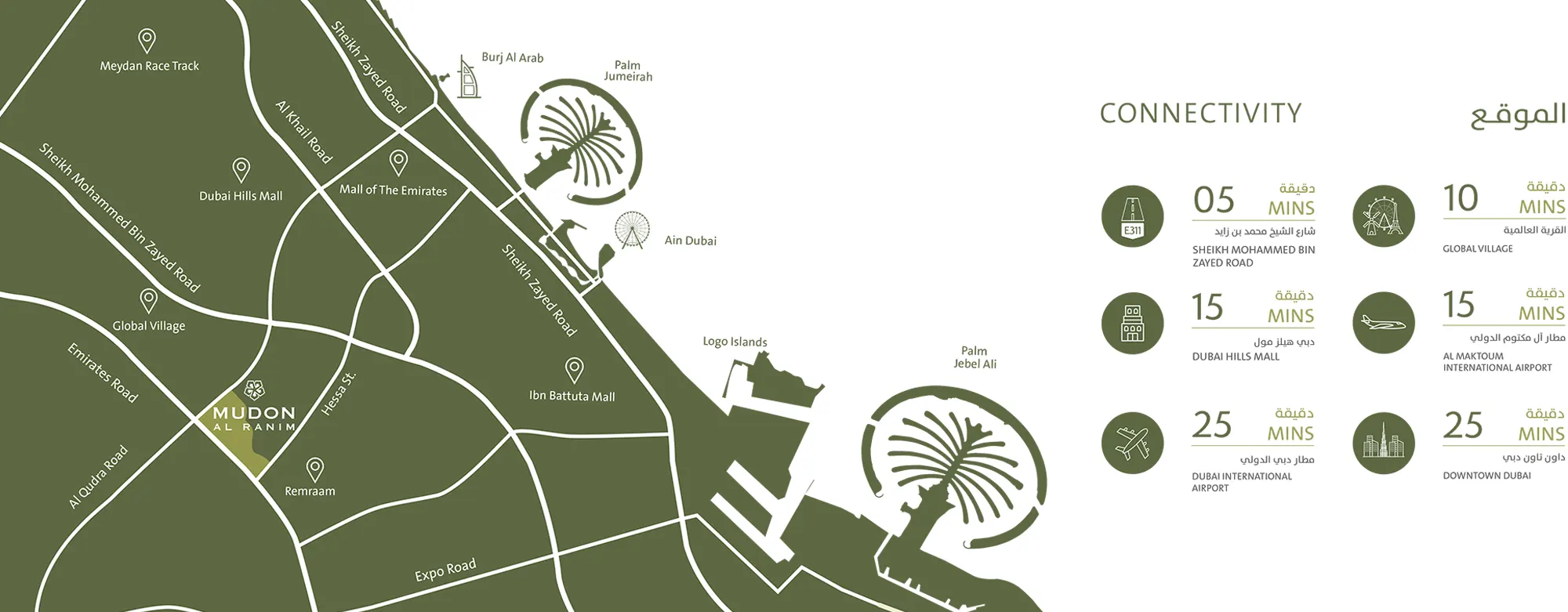 Mudon Al Ranim Phase 5 location map