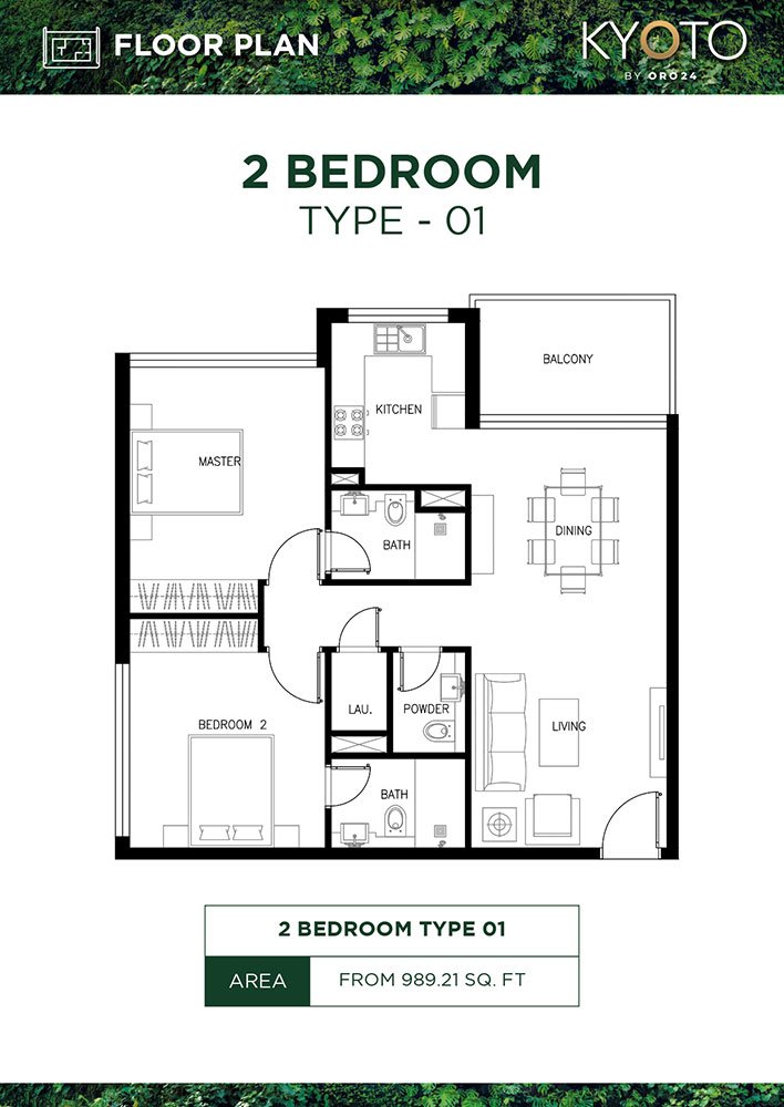 2 Bedroom floor plan