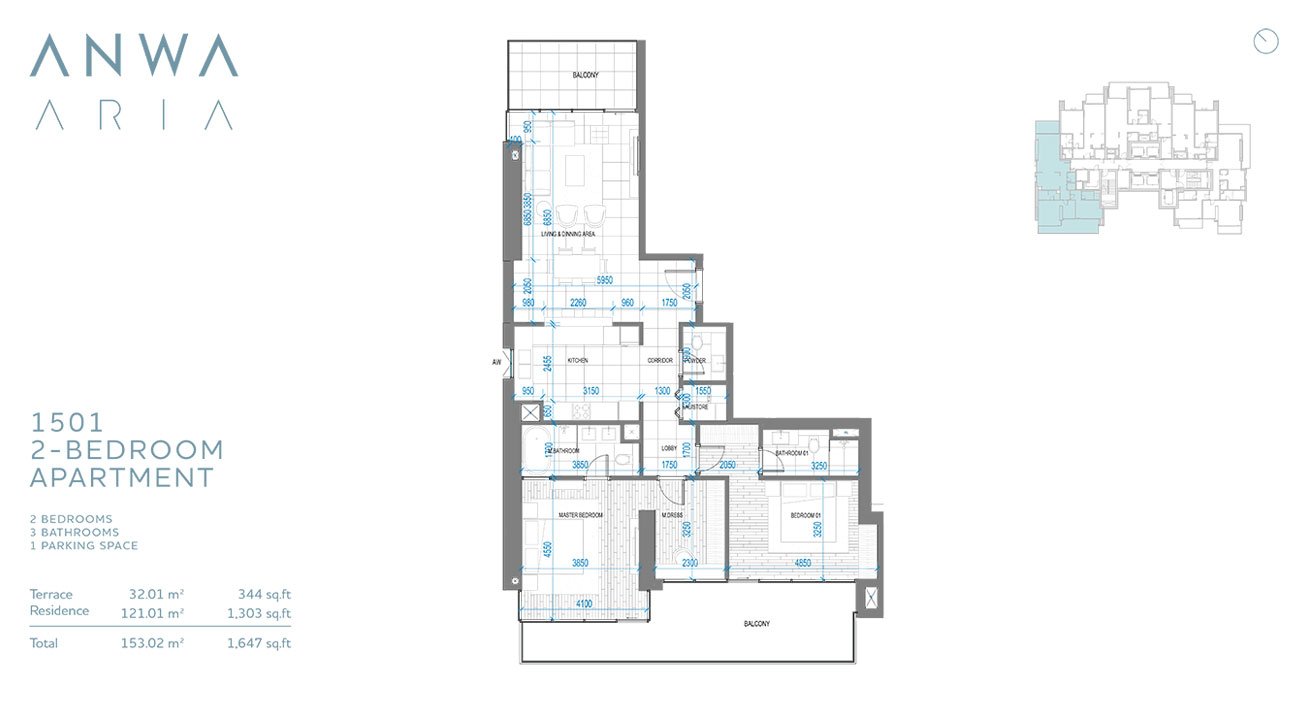 2 Bedroom floor plan