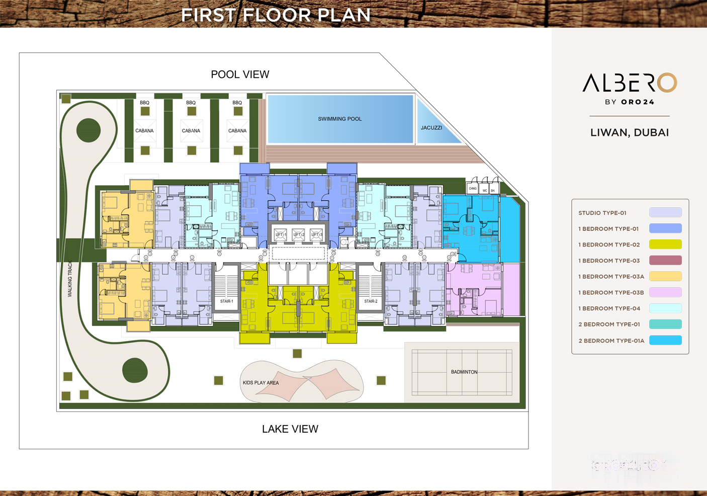Albero by ORO24 Layout Plan 1st Floor floor plan