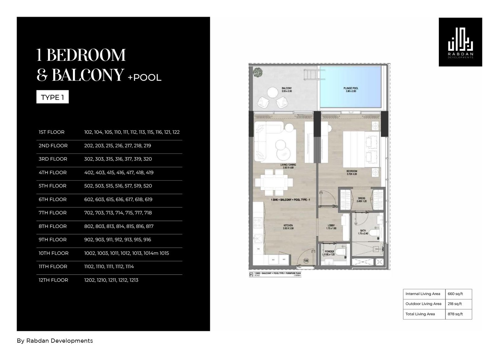 1 Bedroom + Pool floor plan