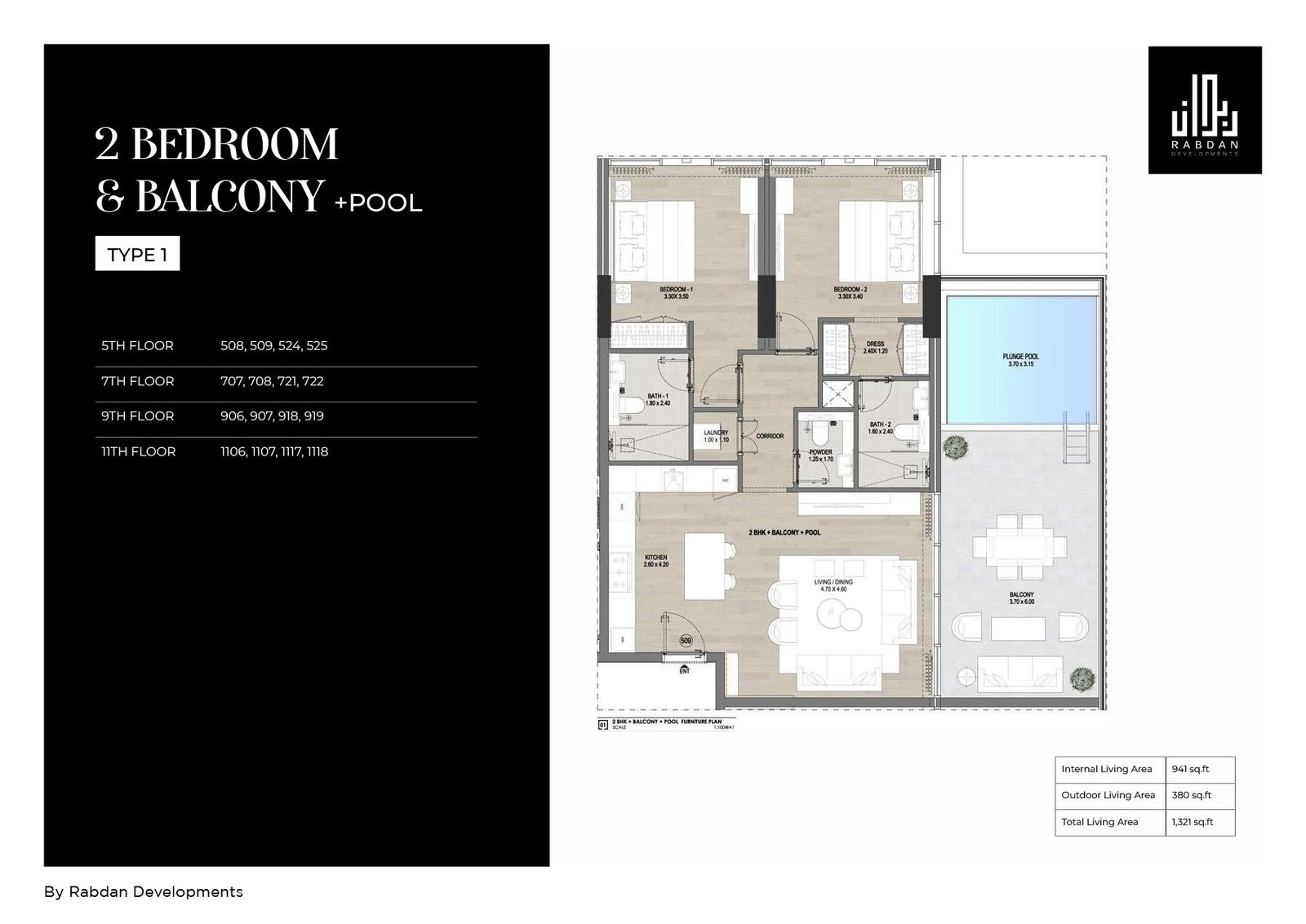 2 Bedroom + Pool floor plan