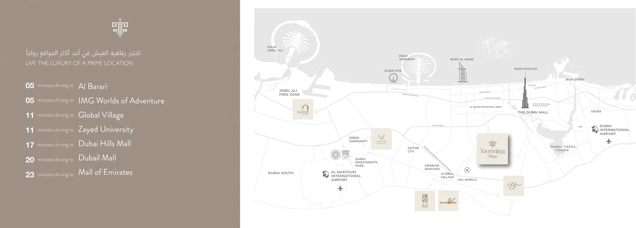Taormina Village location map