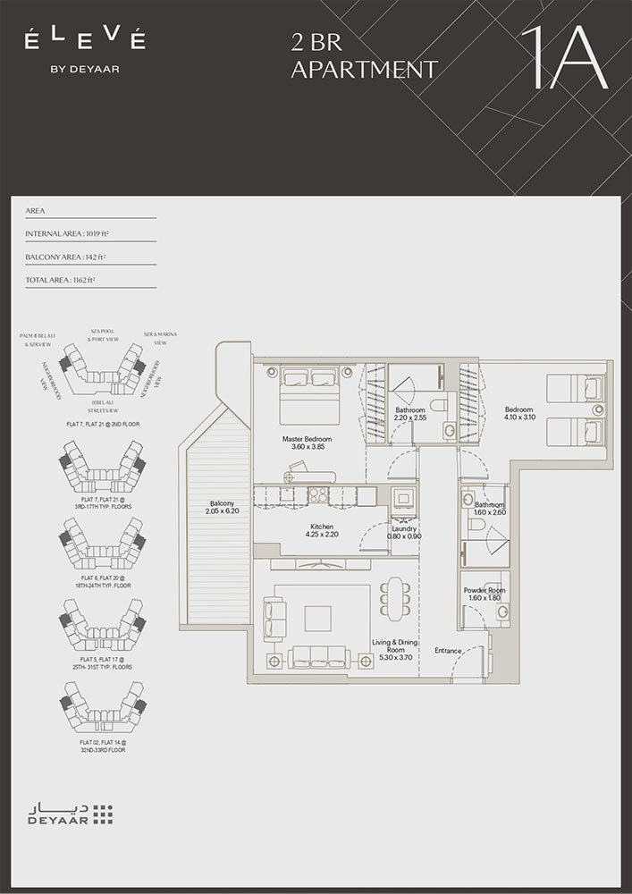 2 Bedrooms floor plan