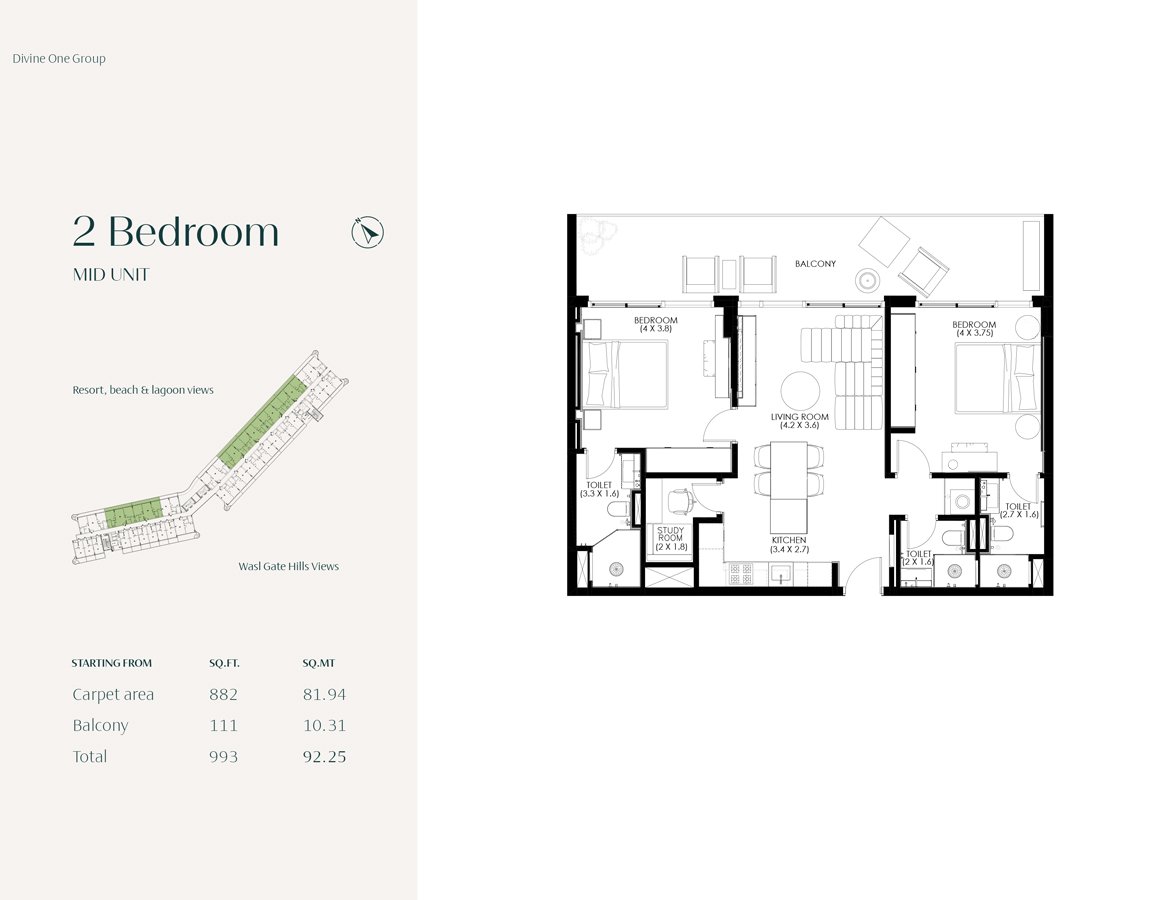 2 Bedroom floor plan