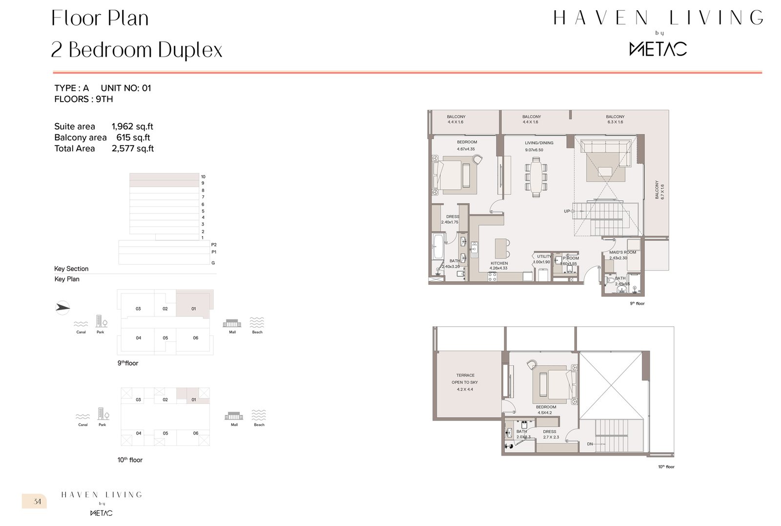 2 Bedrooms + Maid floor plan