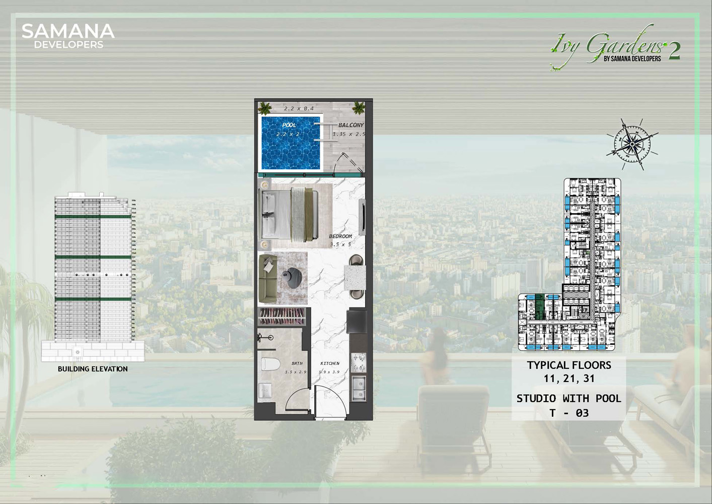 Studio + Pool floor plan
