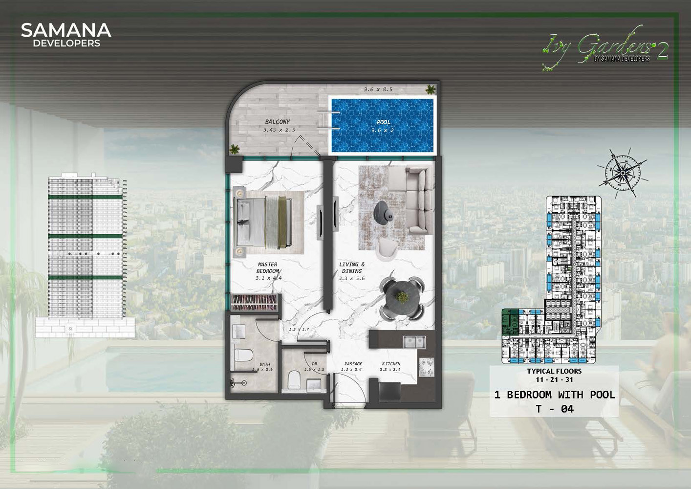 1 Bedroom + Pool floor plan