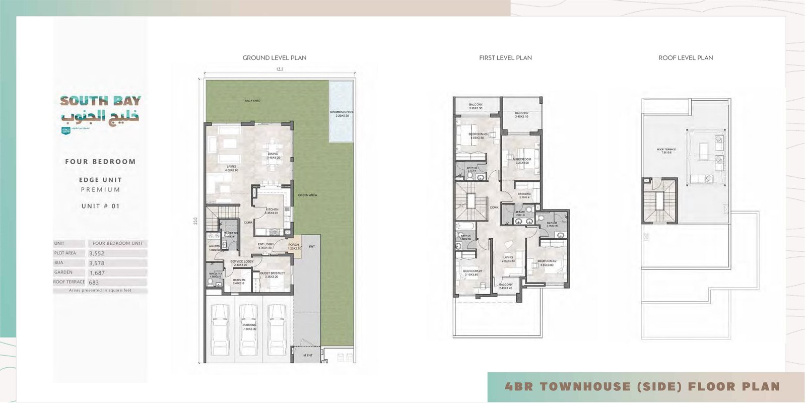 South Bay floor plan