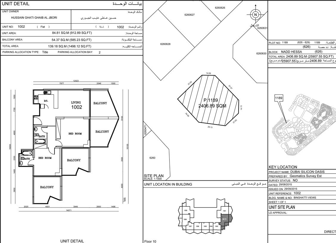 Floor plan floor plan
