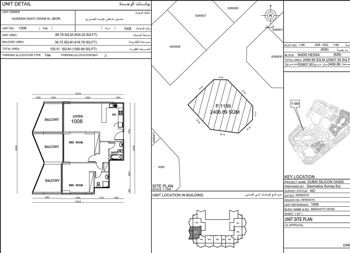 Floor plan floor plan