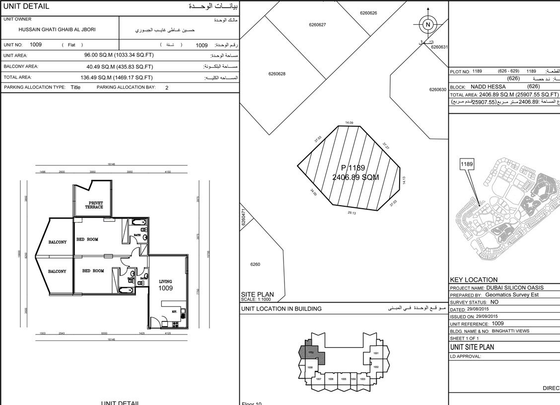 Floor plan floor plan