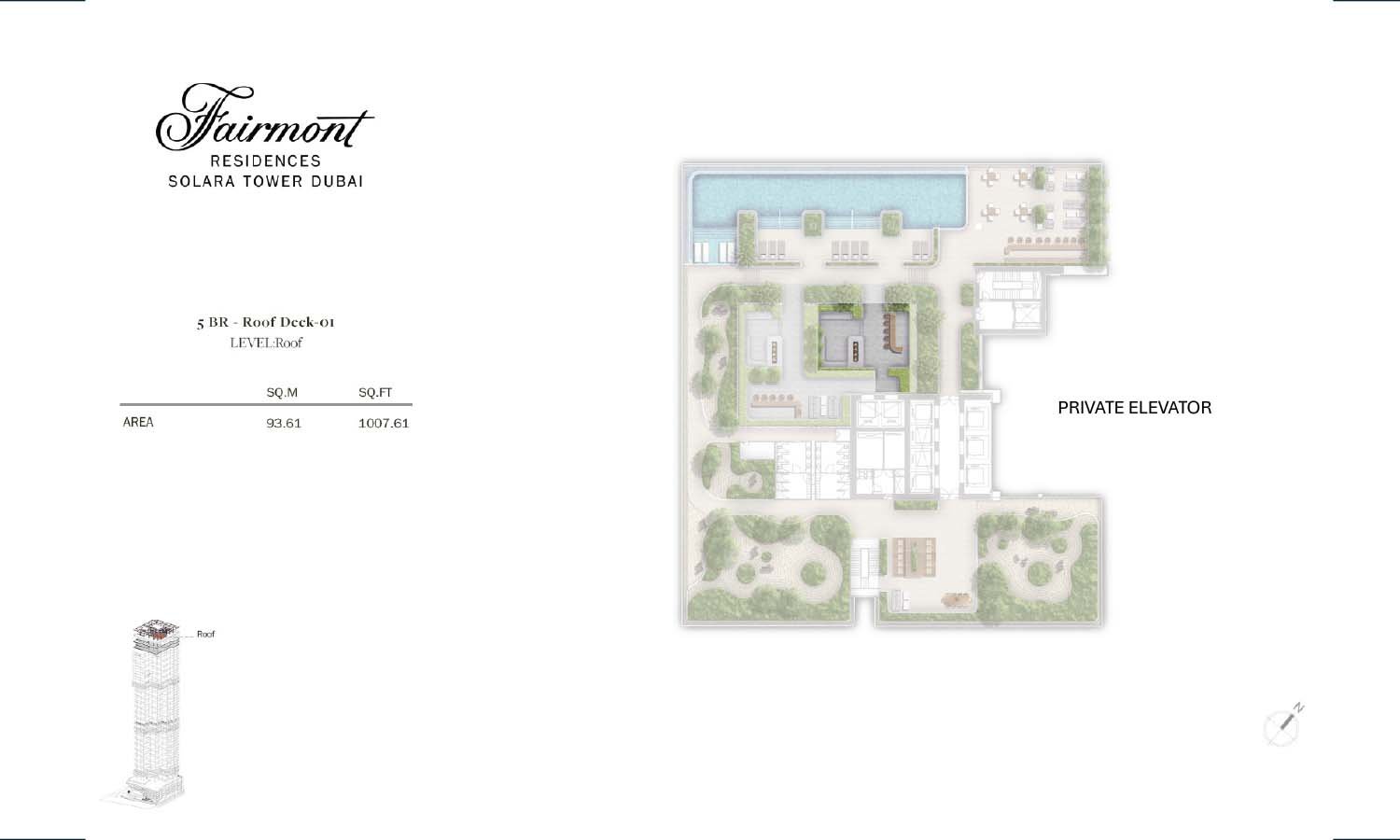 5 Bedrooms + Pool + Maid floor plan
