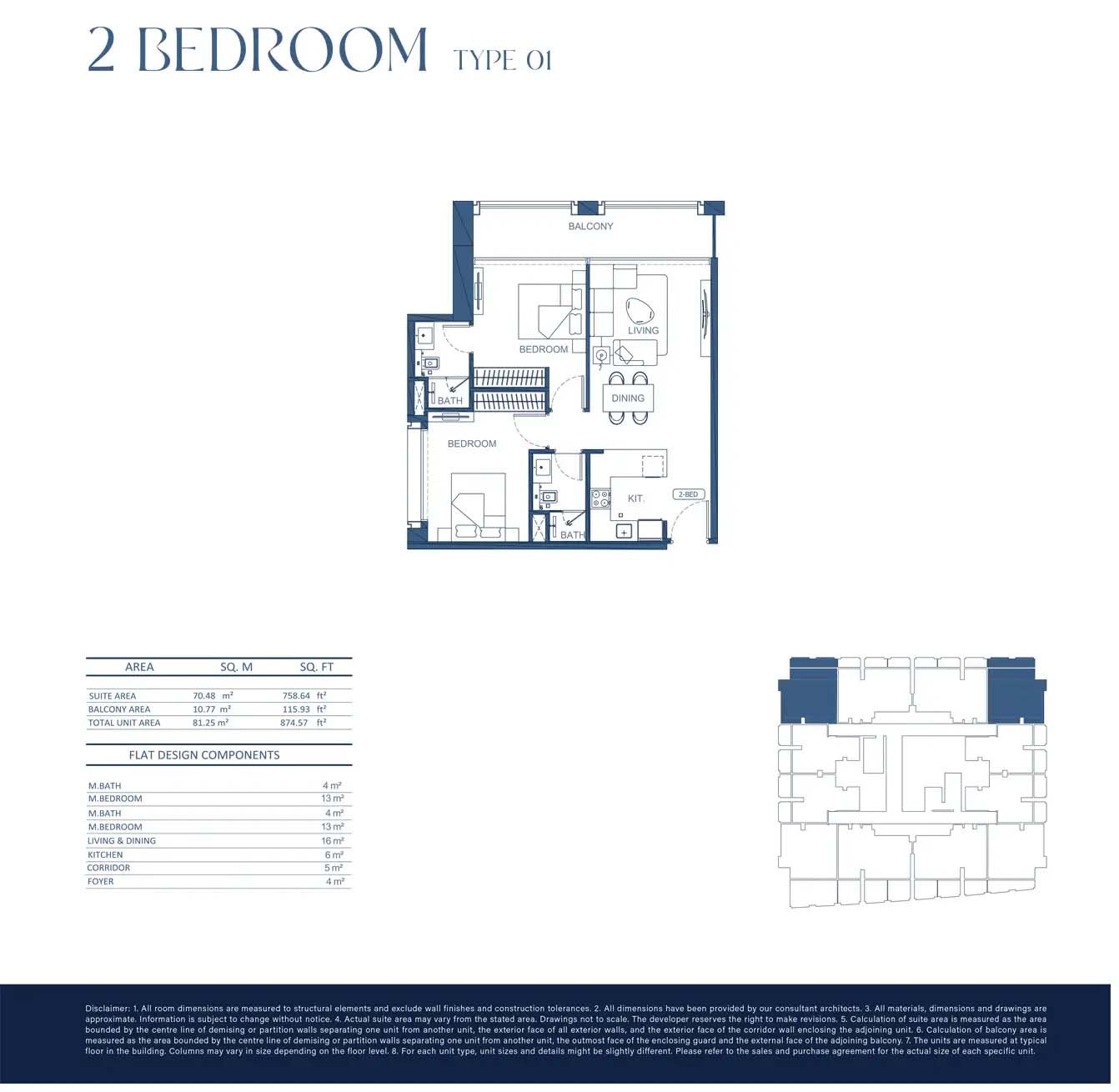 2 Bedrooms floor plan