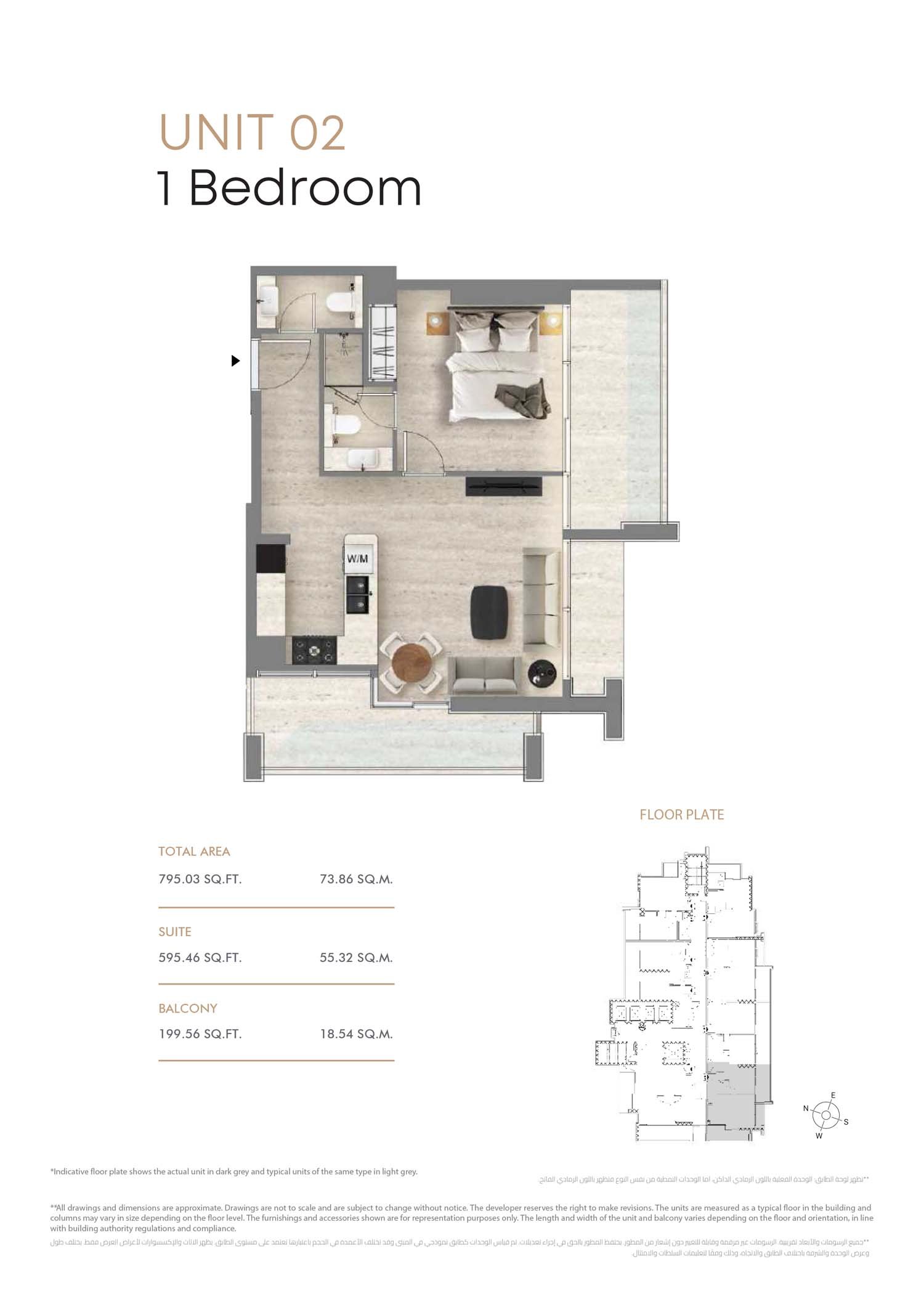 1 Bedroom floor plan