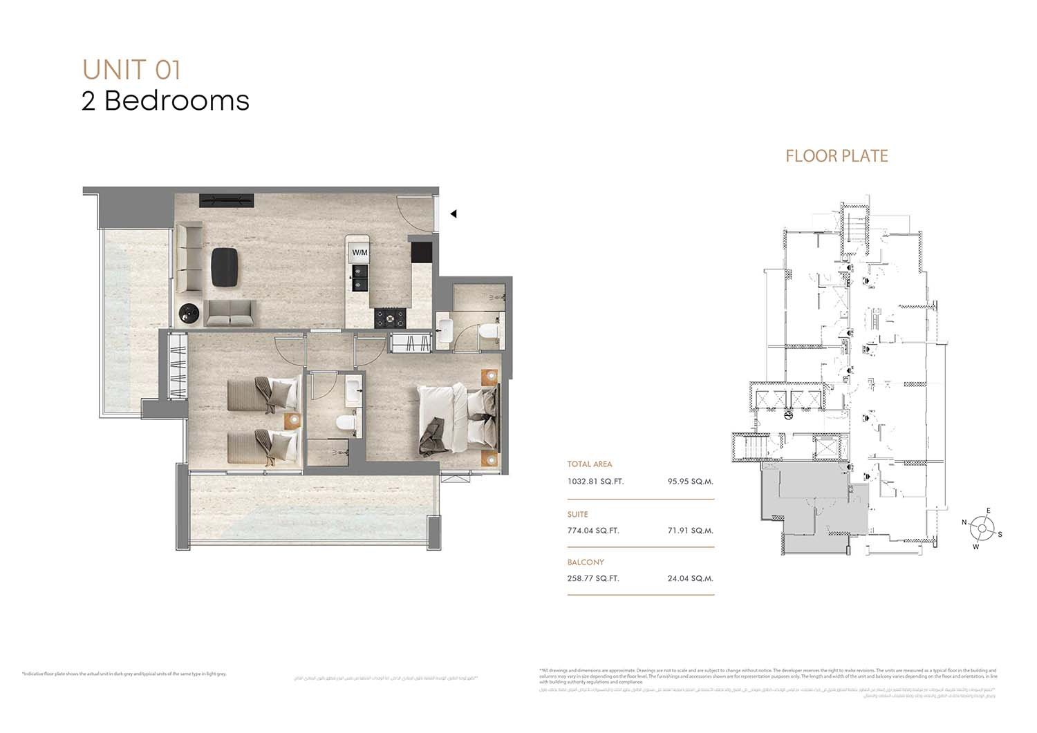 2 Bedrooms floor plan