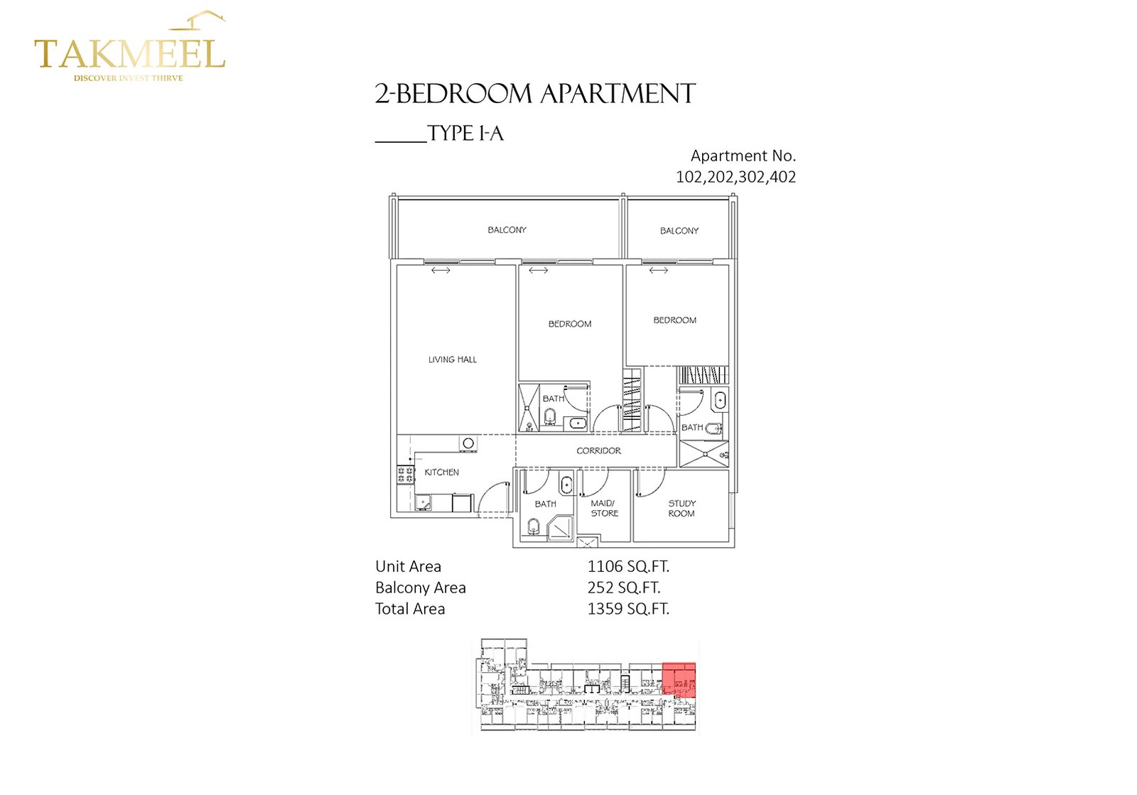 2 Bedrooms + Maid floor plan