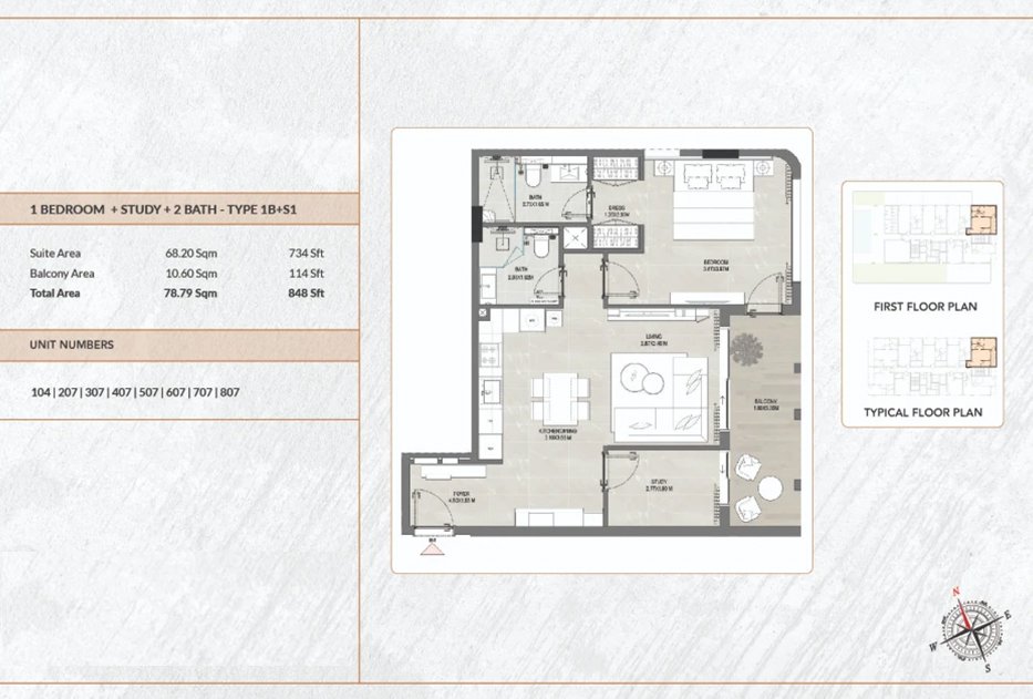 1 Bedroom + Study floor plan