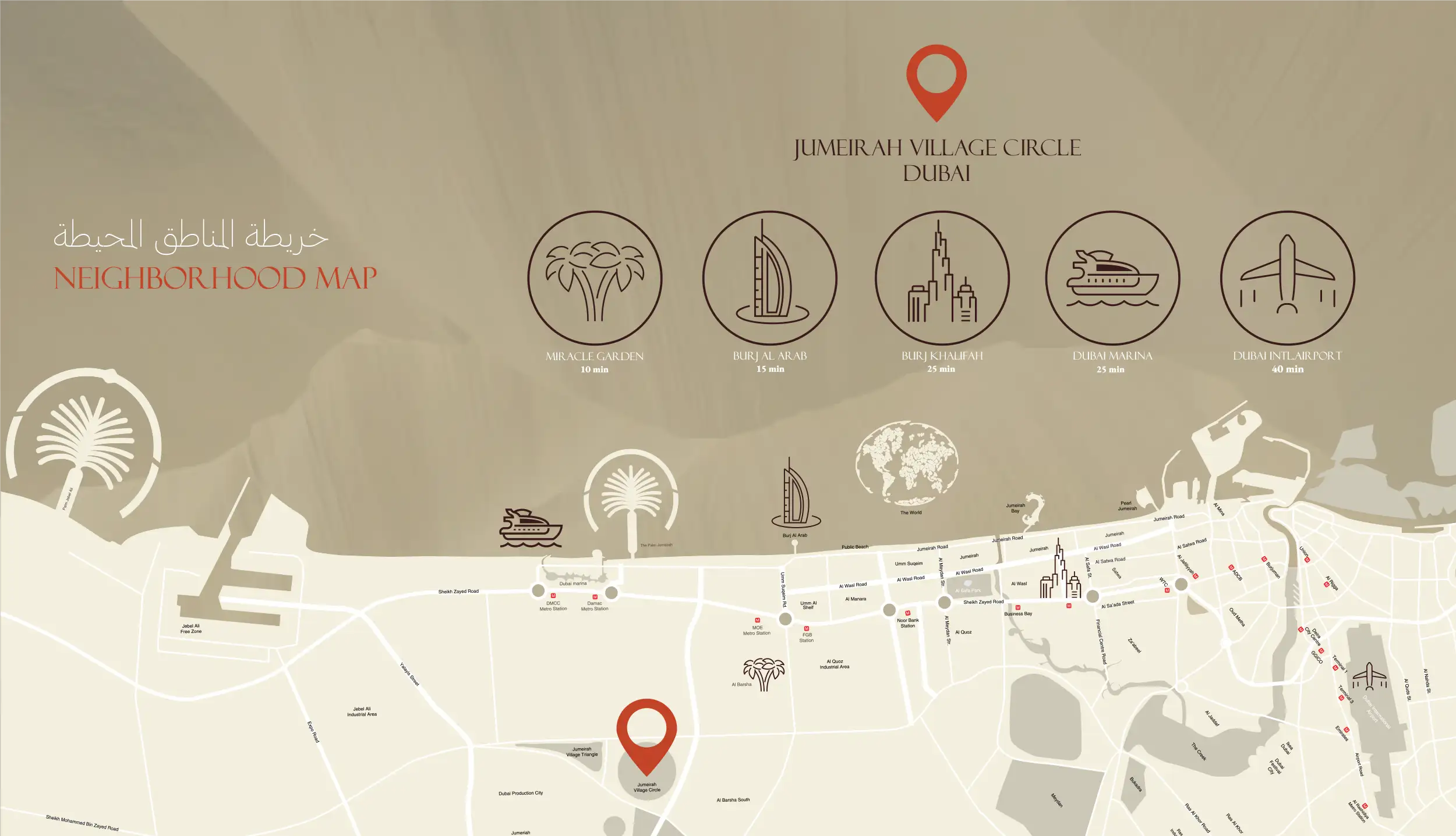 Gharbi 2 Residences location map