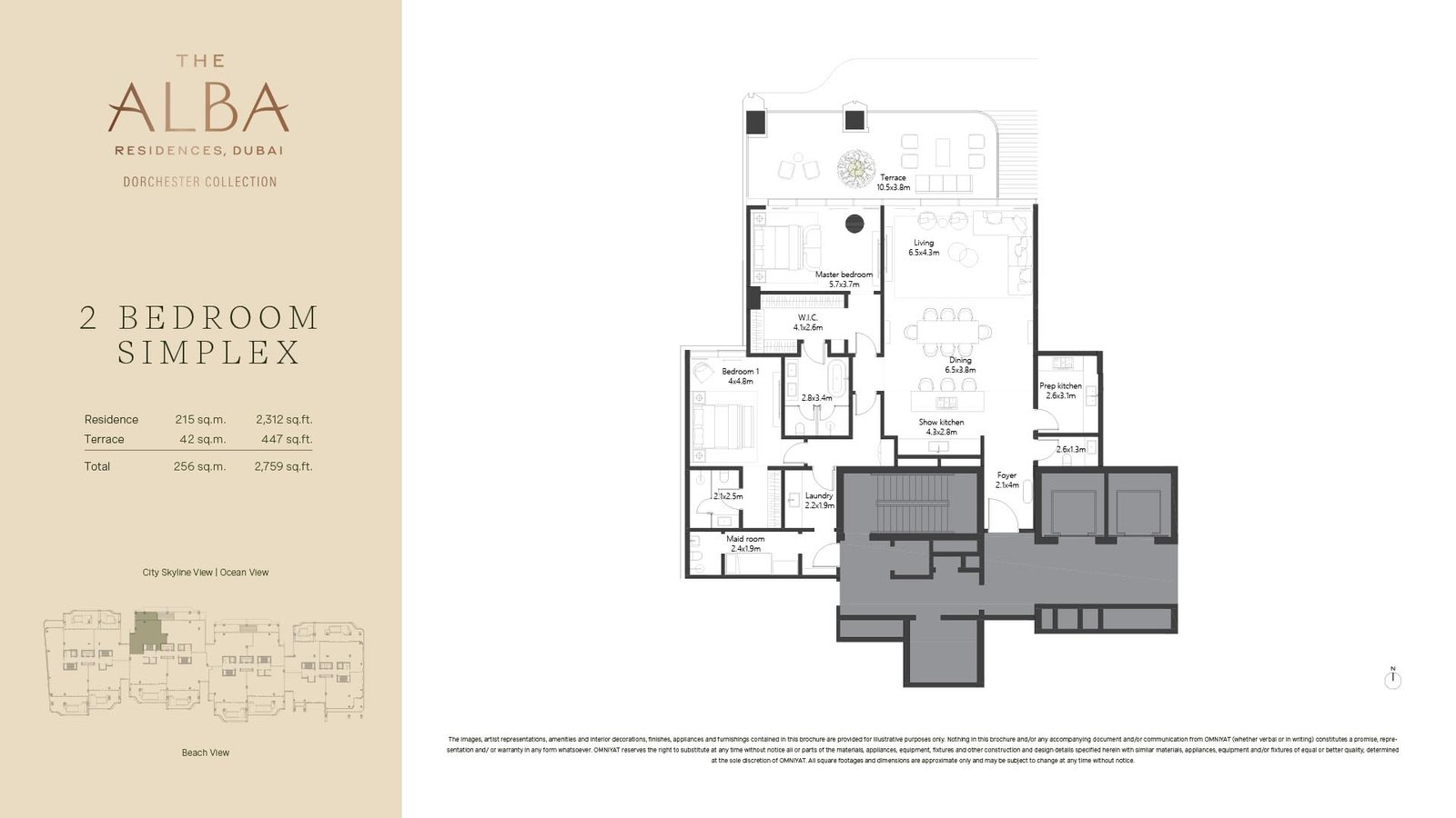 2 Bedrooms + Maid floor plan
