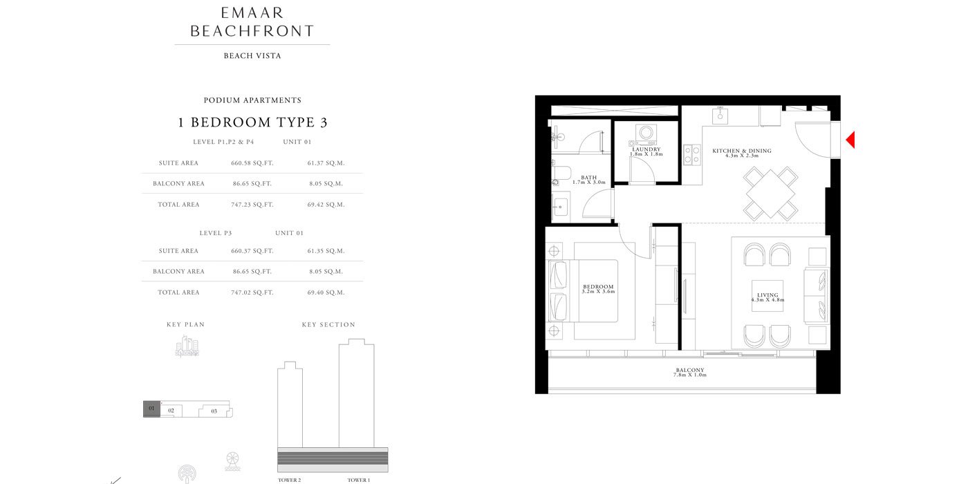 1 Bedroom floor plan