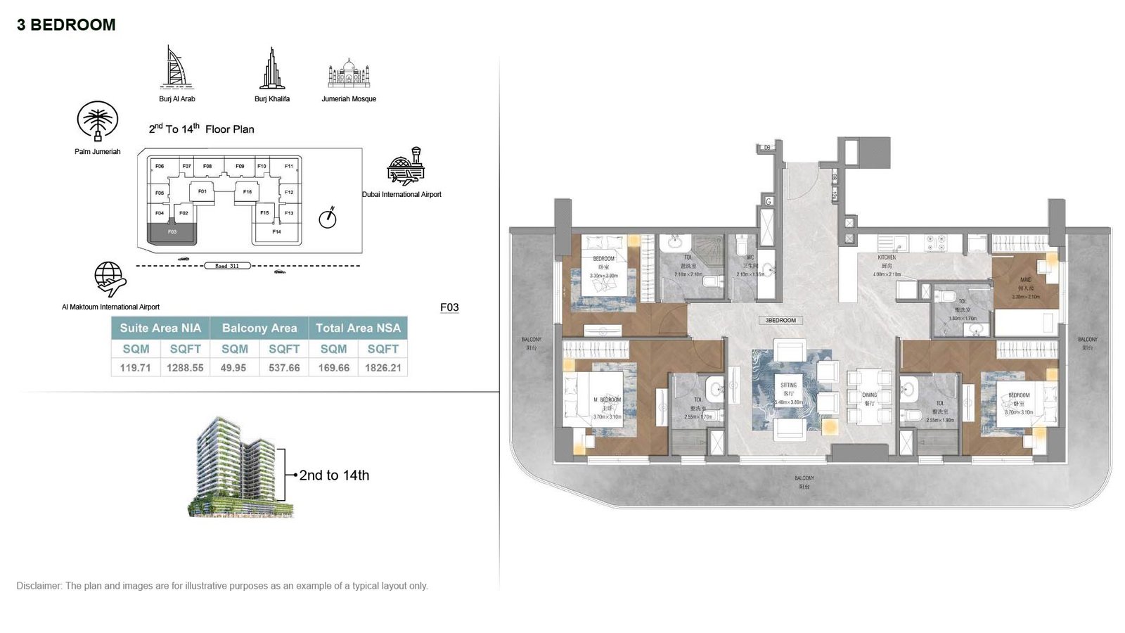 3 Bedrooms + Maid floor plan