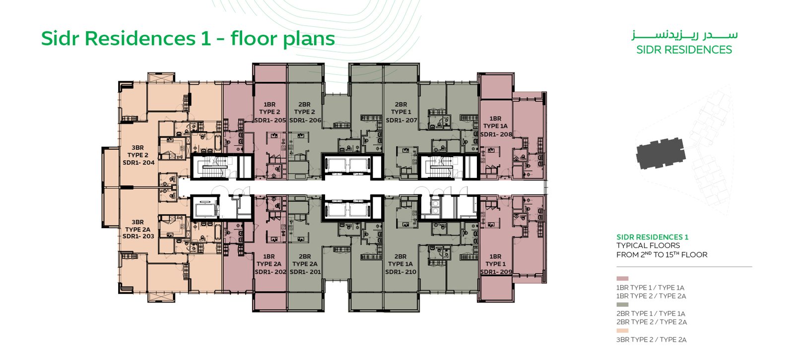 Typical Floor Plan floor plan