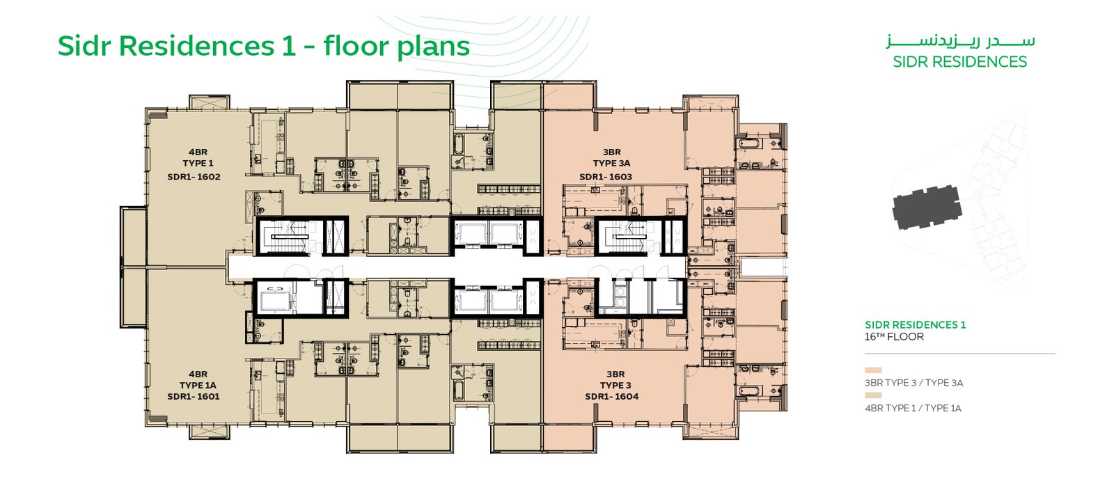 Typical Floor Plan floor plan