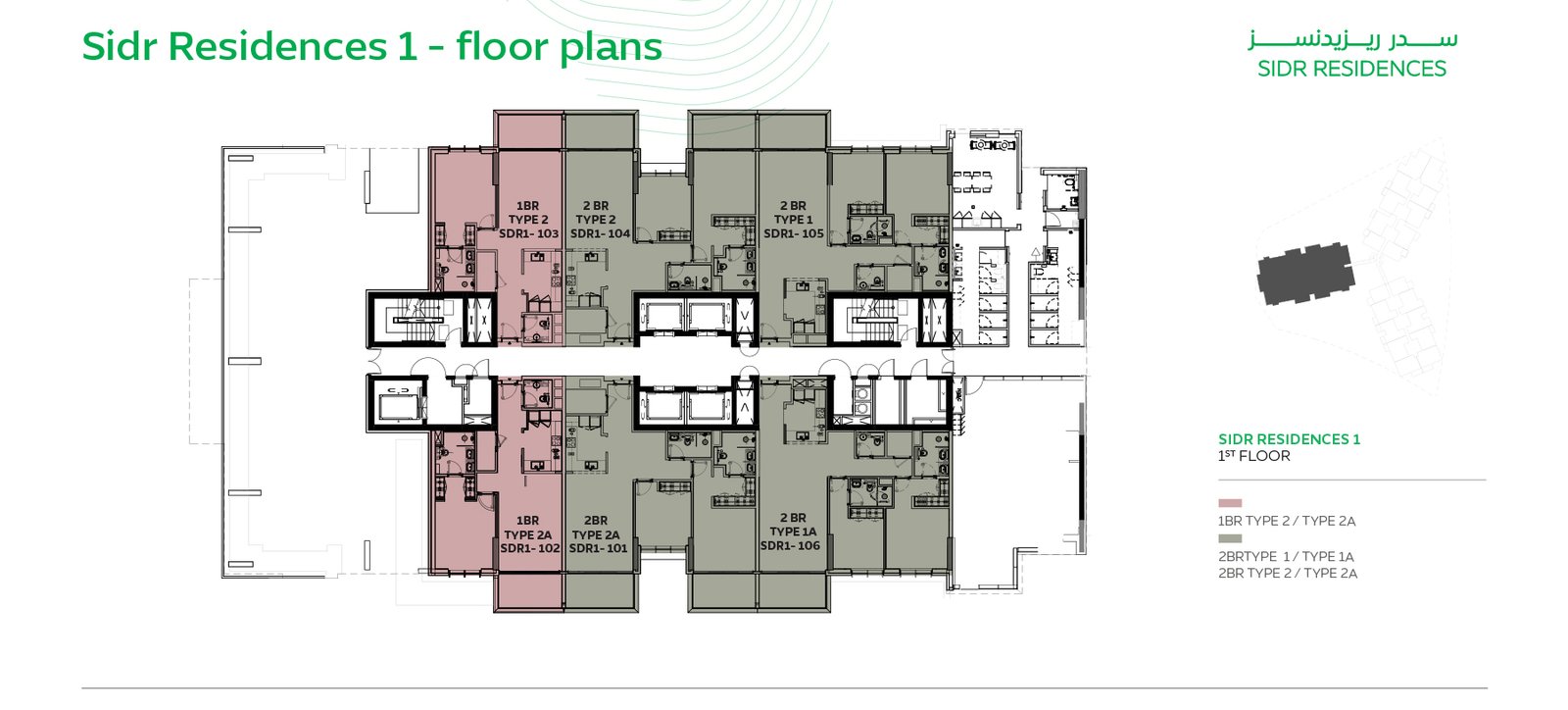 Typical Floor Plan floor plan