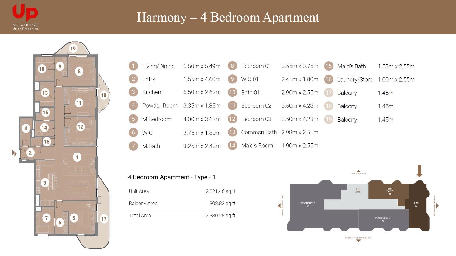 4 Bedrooms + Maid floor plan