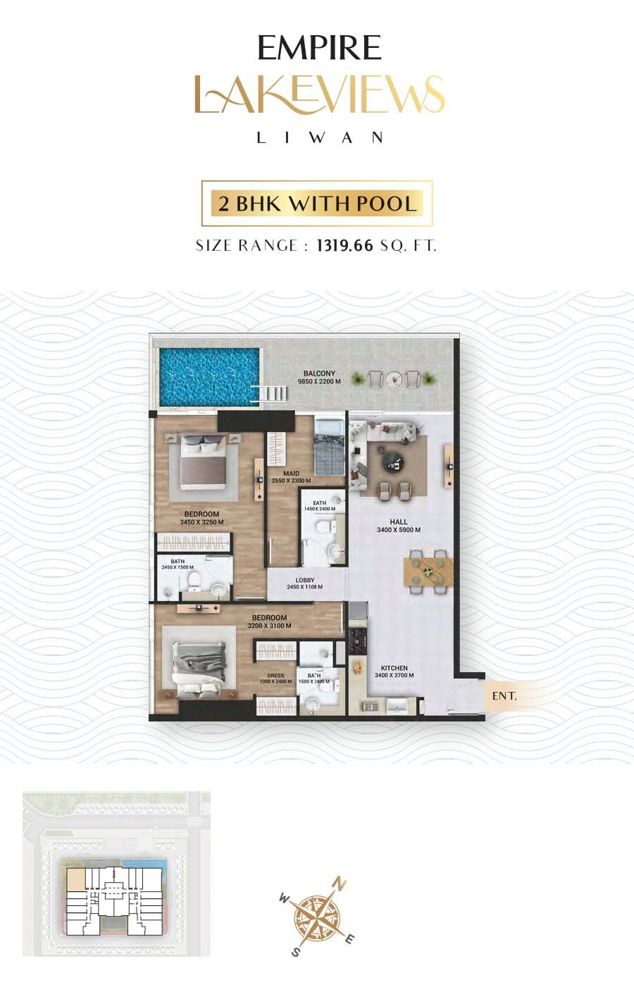 2 Bedroom + Pool floor plan
