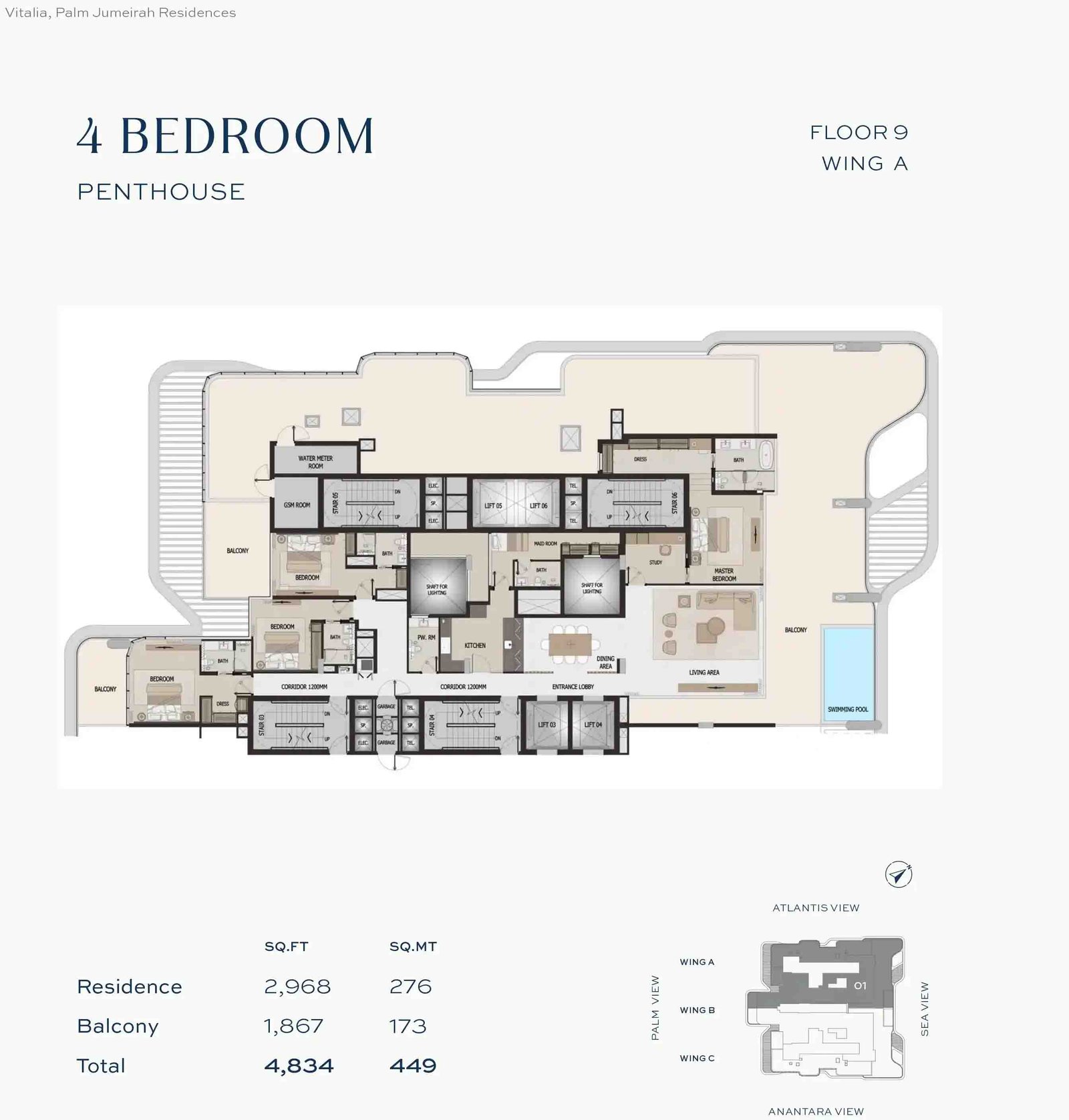 4 Bedroom + Pool + Maid + Study floor plan