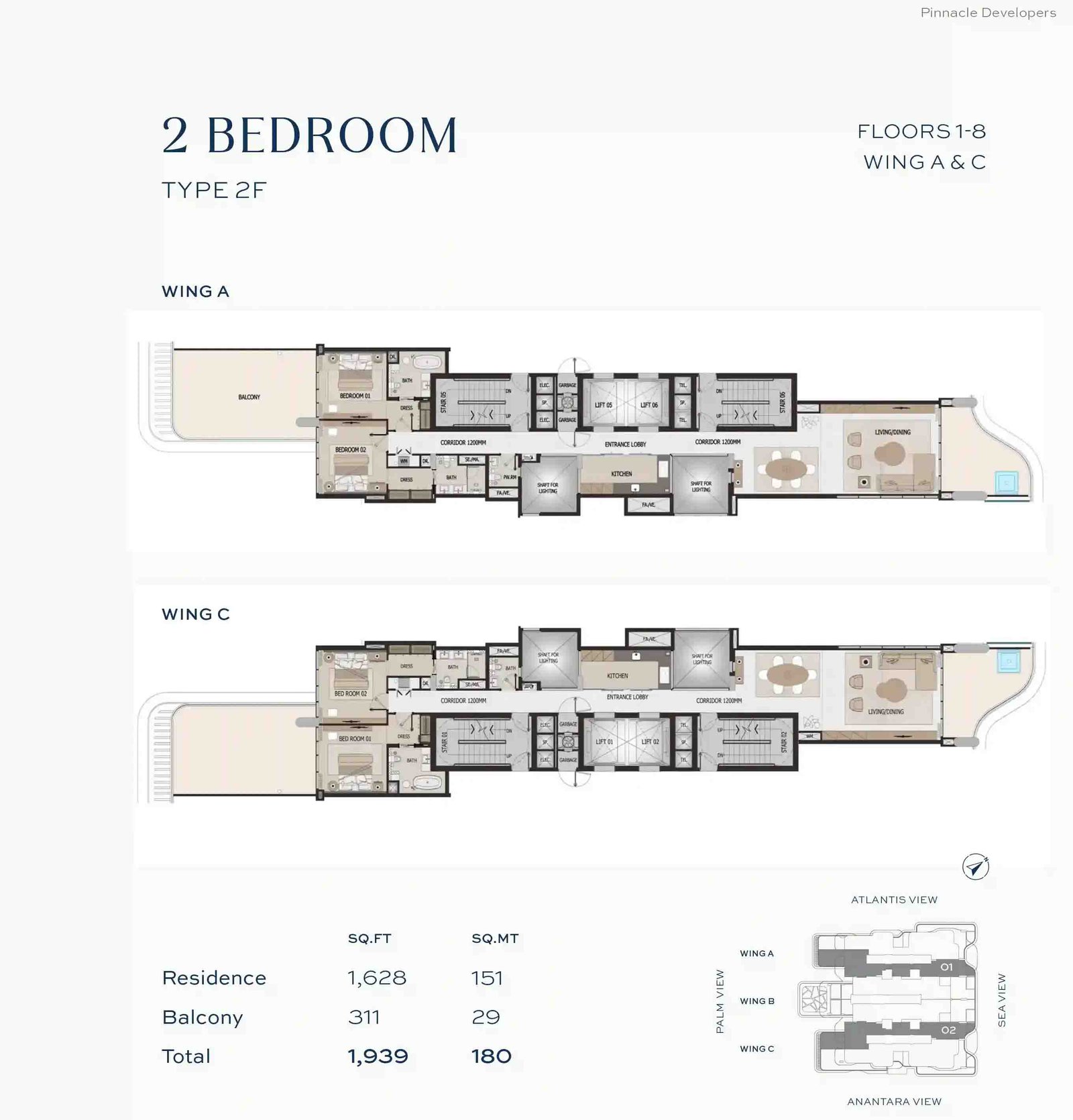 2 Bedroom + Pool floor plan