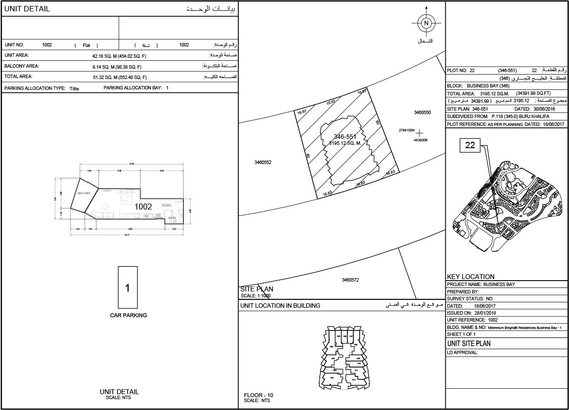 Studio floor plan