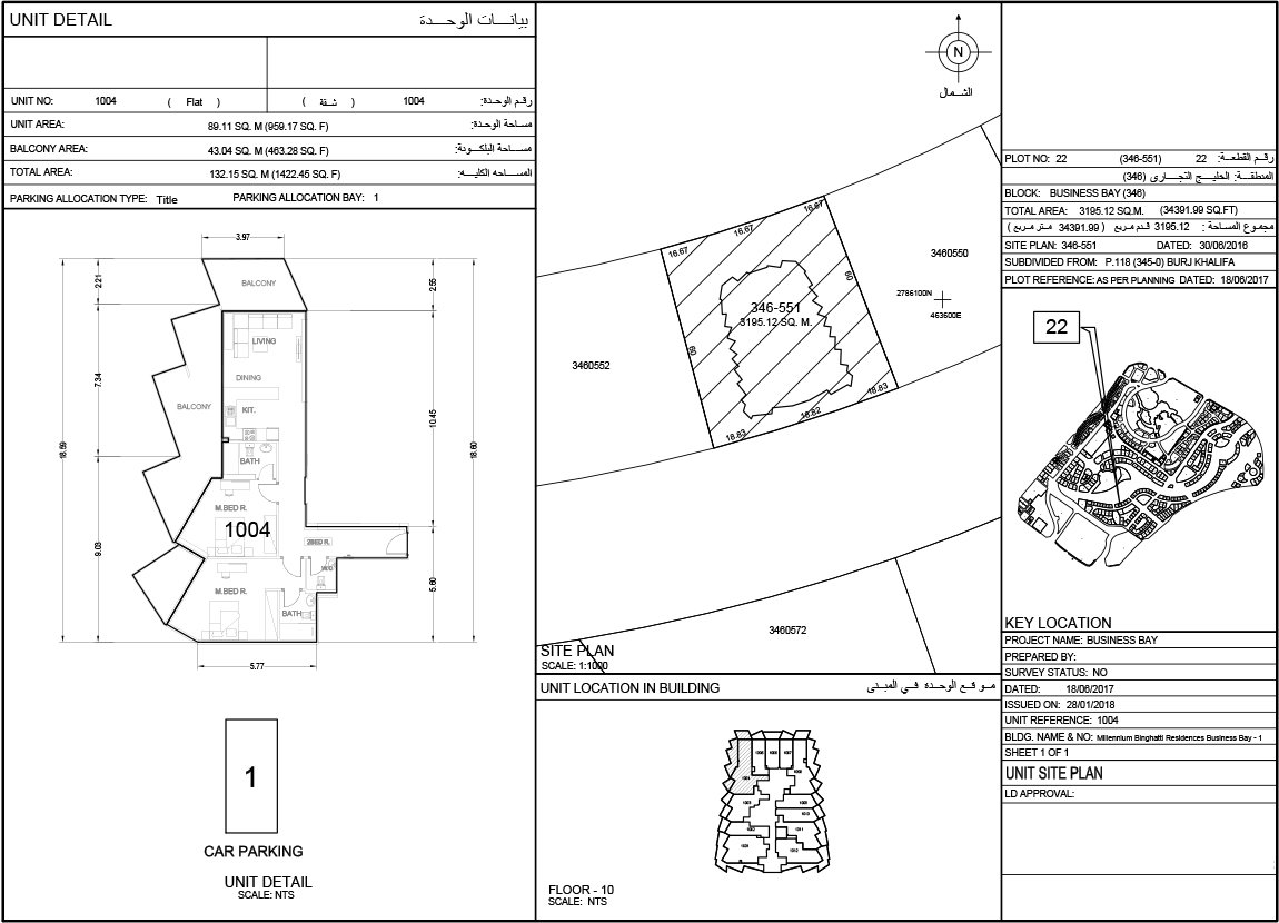 2 Bedrooms floor plan