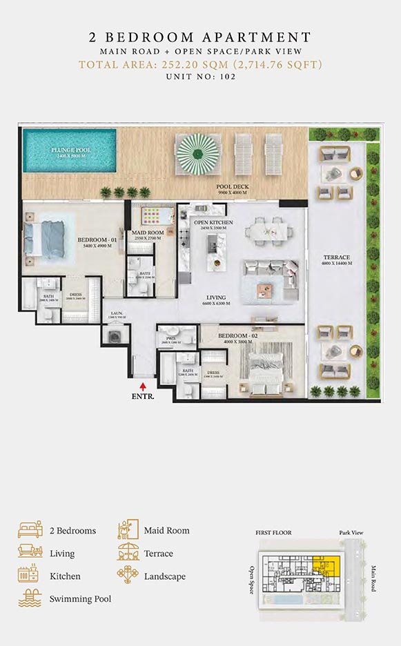 2 Bedroom + Pool + Maid floor plan