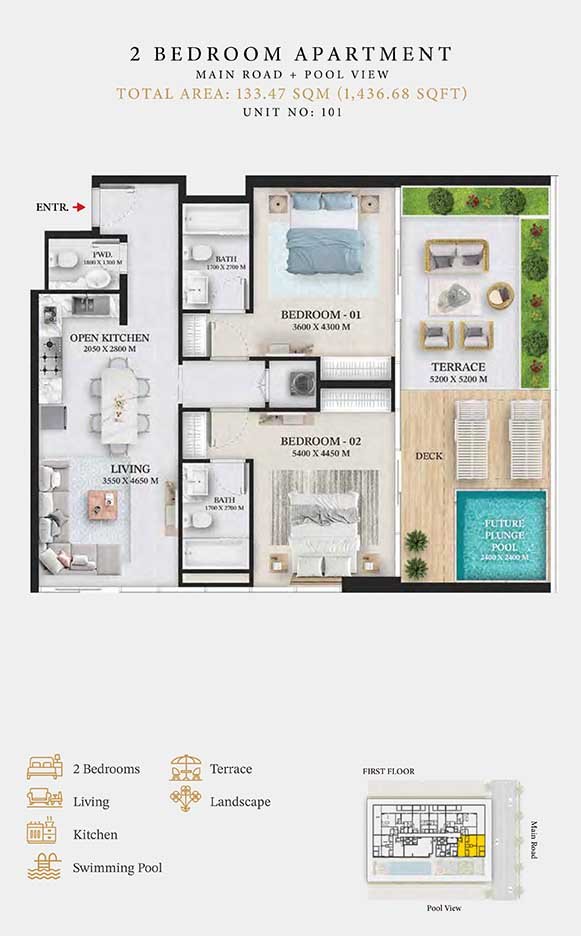 2 Bedroom + Pool floor plan