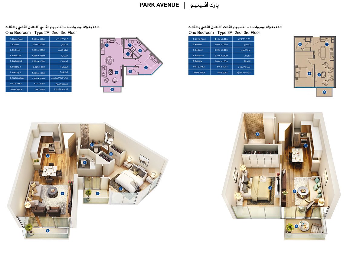 1 Bedroom floor plan
