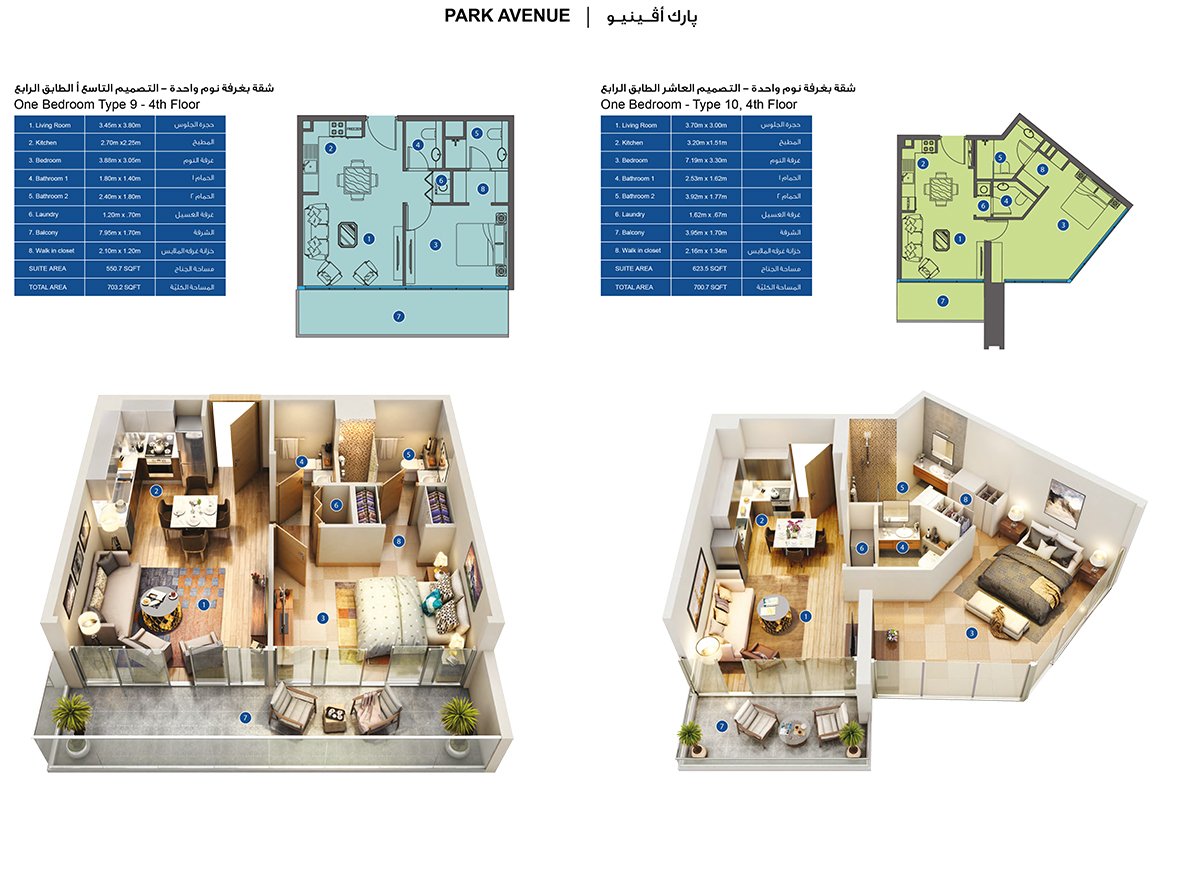 1 Bedroom floor plan