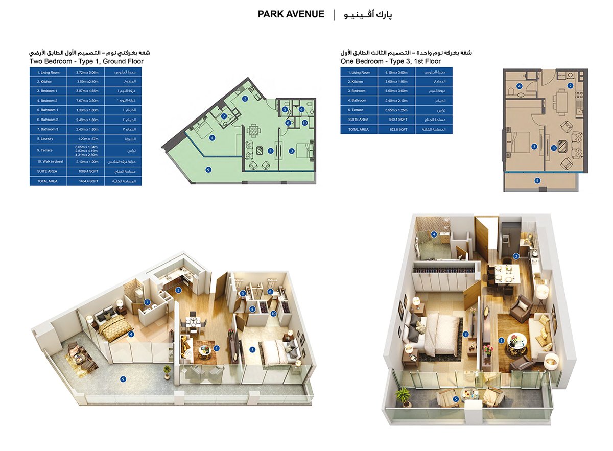 1 Bedroom floor plan