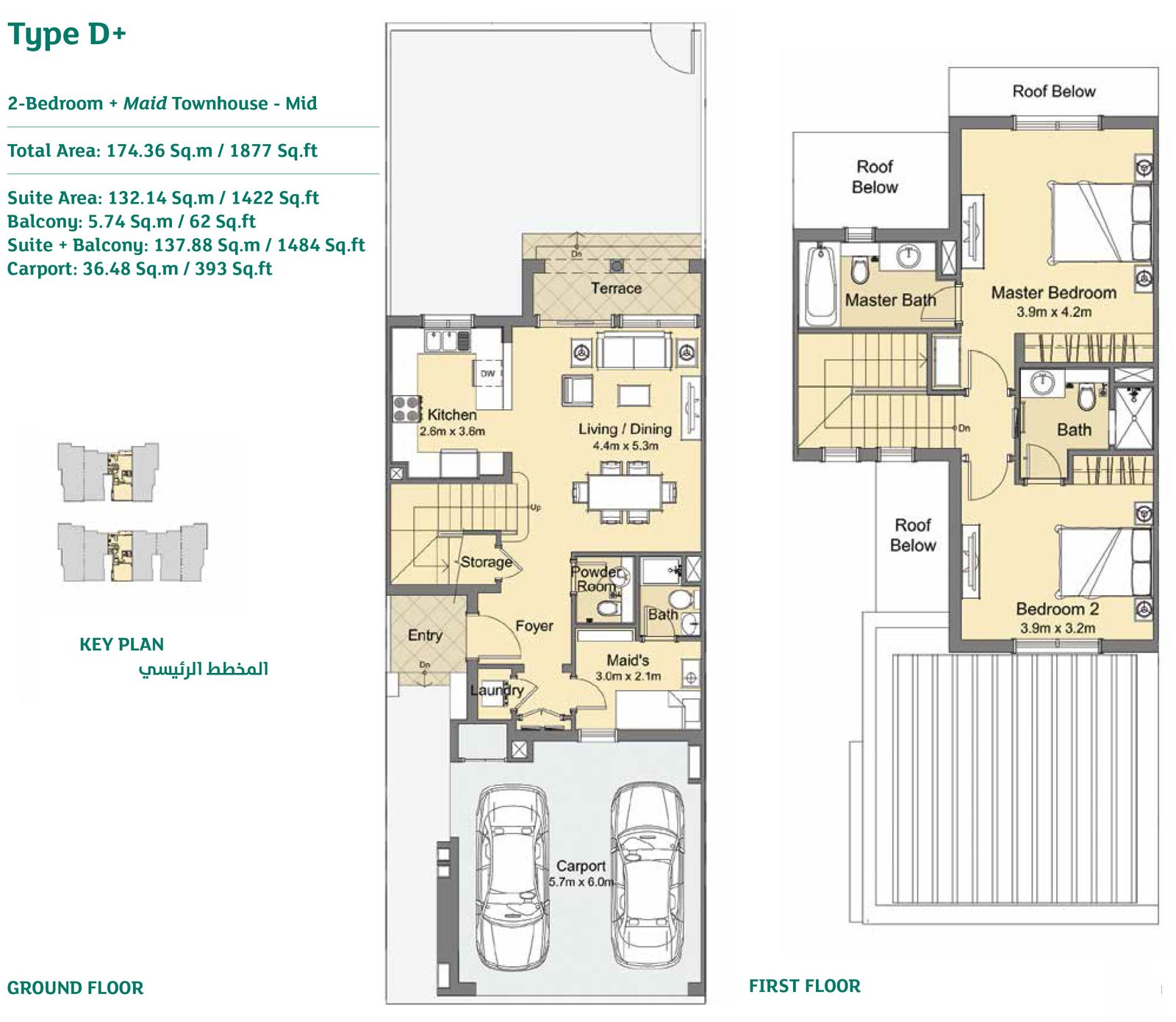 2 Bedrooms floor plan